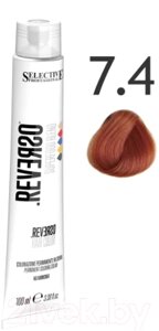 Крем-краска для волос Selective Professional Reverso Superfood 7.4 / 89074