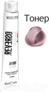 Крем-краска для волос Selective Professional Reverso Superfood / 89966