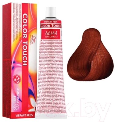 Крем-краска для волос Wella Professionals Color Touch Intensiv Red 66/44 от компании Бесплатная доставка по Беларуси - фото 1