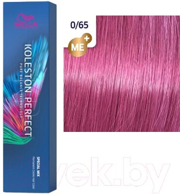 Крем-краска для волос Wella Professionals Koleston Perfect ME+ 0/65 от компании Бесплатная доставка по Беларуси - фото 1