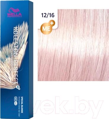 Крем-краска для волос Wella Professionals Koleston Perfect ME+ 12/16 от компании Бесплатная доставка по Беларуси - фото 1