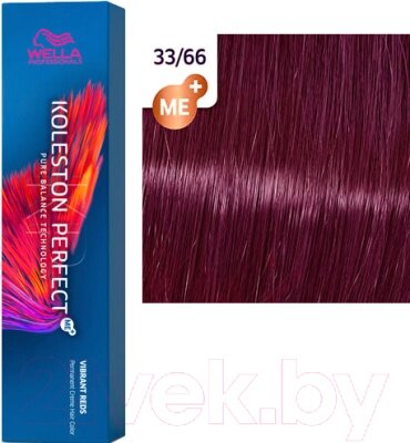 Крем-краска для волос Wella Professionals Koleston Perfect ME+ 33/66 от компании Бесплатная доставка по Беларуси - фото 1