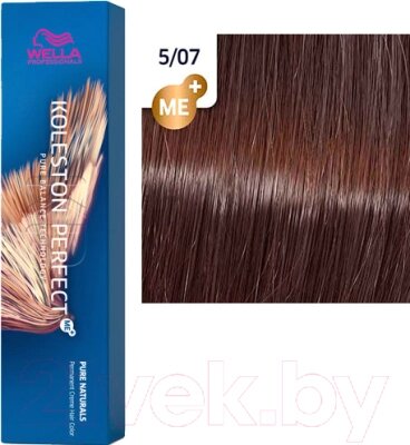 Крем-краска для волос Wella Professionals Koleston Perfect ME+ 5/07 от компании Бесплатная доставка по Беларуси - фото 1