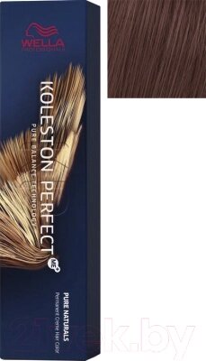 Крем-краска для волос Wella Professionals Koleston Perfect ME+ 5/5 от компании Бесплатная доставка по Беларуси - фото 1