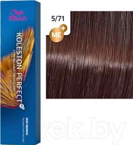 Крем-краска для волос Wella Professionals Koleston Perfect ME+ 5/71