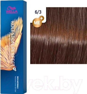 Крем-краска для волос Wella Professionals Koleston Perfect ME+ 6/3 от компании Бесплатная доставка по Беларуси - фото 1