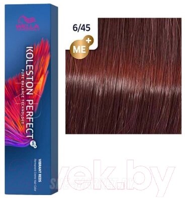 Крем-краска для волос Wella Professionals Koleston Perfect ME+ 6/45 темно-красный гранат от компании Бесплатная доставка по Беларуси - фото 1