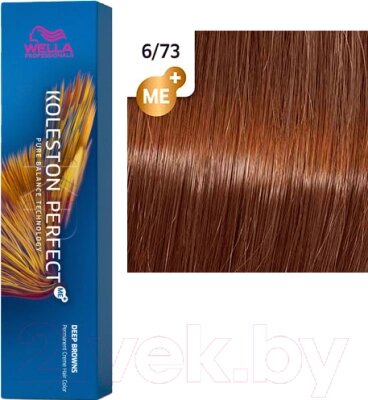 Крем-краска для волос Wella Professionals Koleston Perfect ME+ 6/73 от компании Бесплатная доставка по Беларуси - фото 1