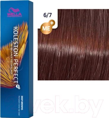 Крем-краска для волос Wella Professionals Koleston Perfect ME+ 6/7 от компании Бесплатная доставка по Беларуси - фото 1