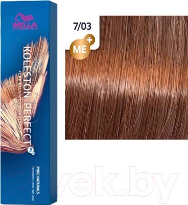 Крем-краска для волос Wella Professionals Koleston Perfect ME+ 7/03 от компании Бесплатная доставка по Беларуси - фото 1