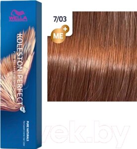 Крем-краска для волос Wella Professionals Koleston Perfect ME+ 7/03