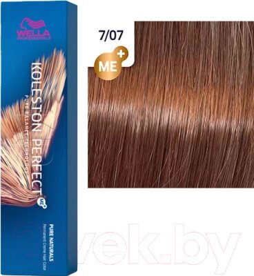 Крем-краска для волос Wella Professionals Koleston Perfect ME+ 7/07 от компании Бесплатная доставка по Беларуси - фото 1