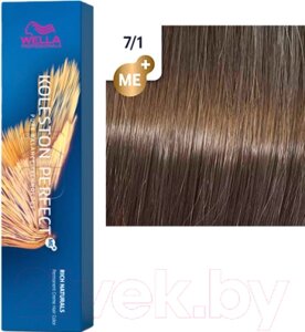 Крем-краска для волос Wella Professionals Koleston Perfect ME+ 7/1