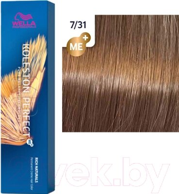 Крем-краска для волос Wella Professionals Koleston Perfect ME+ 7/31 от компании Бесплатная доставка по Беларуси - фото 1