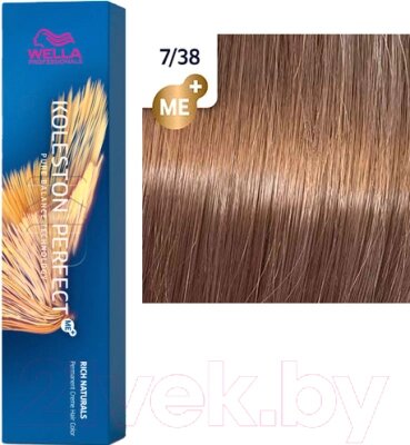 Крем-краска для волос Wella Professionals Koleston Perfect ME+ 7/38 от компании Бесплатная доставка по Беларуси - фото 1