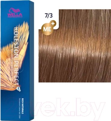 Крем-краска для волос Wella Professionals Koleston Perfect ME+ 7/3 от компании Бесплатная доставка по Беларуси - фото 1