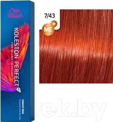 Крем-краска для волос Wella Professionals Koleston Perfect ME+ 7/43 от компании Бесплатная доставка по Беларуси - фото 1