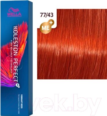 Крем-краска для волос Wella Professionals Koleston Perfect ME+ 77/43 от компании Бесплатная доставка по Беларуси - фото 1