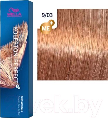 Крем-краска для волос Wella Professionals Koleston Perfect ME+ 9/03 от компании Бесплатная доставка по Беларуси - фото 1