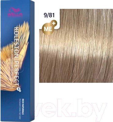 Крем-краска для волос Wella Professionals Koleston Perfect ME+ 9/81 от компании Бесплатная доставка по Беларуси - фото 1