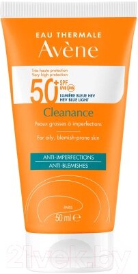 Крем солнцезащитный Avene Cleanance Флюид для проблемной кожи SPF 50+ от компании Бесплатная доставка по Беларуси - фото 1