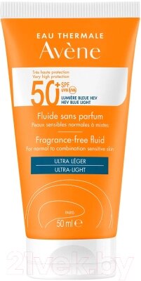 Крем солнцезащитный Avene SPF 50+ Флюид без отдушек от компании Бесплатная доставка по Беларуси - фото 1