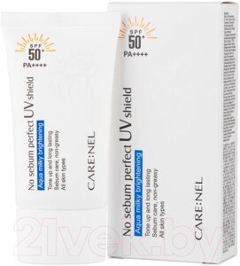 Крем солнцезащитный Carenel Матирующий No Sebum Perfect UV Shield SPF 50+PA