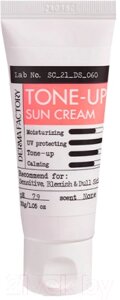 Крем солнцезащитный Derma Factory Тонизирующий Inorganic Tone-Up Sun Cream SPF50+ PA