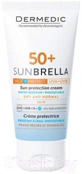 Крем солнцезащитный Dermedic Sunbrella для сухой и нормальной кожи SPF50+ от компании Бесплатная доставка по Беларуси - фото 1