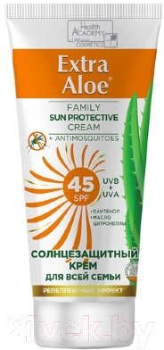 Крем солнцезащитный Health Academy Extra Aloe для всей семьи SPF45 от компании Бесплатная доставка по Беларуси - фото 1