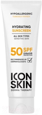 Крем солнцезащитный Icon Skin Увлажняющий SPF 50 для всех типов кожи от компании Бесплатная доставка по Беларуси - фото 1