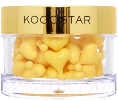 Крем солнцезащитный Kocostar Sunscreen Capsule Mask Для лица от компании Бесплатная доставка по Беларуси - фото 1