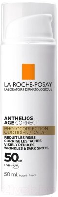 Крем солнцезащитный La Roche-Posay Anthelios антивозрастной SPF 50+/PPD19 от компании Бесплатная доставка по Беларуси - фото 1