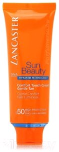 Крем солнцезащитный Lancaster Sun Beauty Care SPF 50