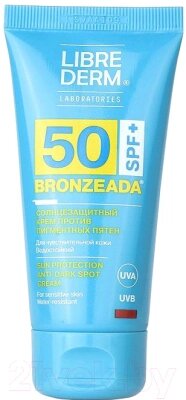 Крем солнцезащитный Librederm Bronzeada для лица и тела против пигментных пятен SPF50 от компании Бесплатная доставка по Беларуси - фото 1