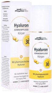 Крем солнцезащитный Medipharma Cosmetics Hyaluron Для тела LSF 30