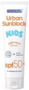 Крем солнцезащитный Novaclear Urban Sunblock Kids SPF50+ для детей