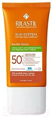 Крем солнцезащитный Rilastil Sun System Water Touch SPF 50+ Для кожи с несовершенствами от компании Бесплатная доставка по Беларуси - фото 1