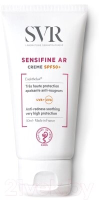 Крем солнцезащитный SVR Sensifine AR SPF50+ от компании Бесплатная доставка по Беларуси - фото 1