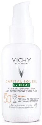 Крем солнцезащитный Vichy Против несовершенств SPF50+