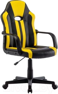 Кресло геймерское Brabix Stripe GM-202 / 532510