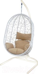 Кресло подвесное Garden Story Кокон XL / D52-МТ002