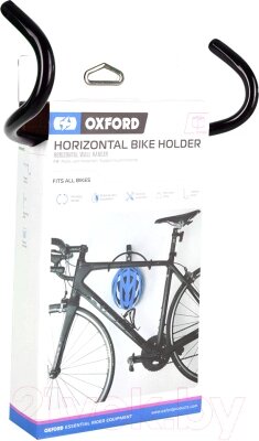 Кронштейн для велосипеда Oxford Horizontal Bike Holder / DS361 от компании Бесплатная доставка по Беларуси - фото 1