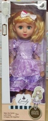 Кукла Without Y23412618 от компании Бесплатная доставка по Беларуси - фото 1