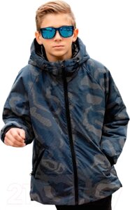 Куртка детская Batik Харли 542-23в-1
