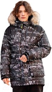 Куртка детская Batik Рэд 462-24з-1