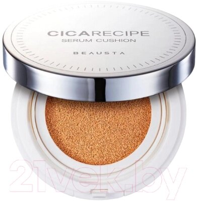 Кушон Beausta Cicarecipe Serum Cushion #23 SPF50+ PA++++ / 18309 от компании Бесплатная доставка по Беларуси - фото 1