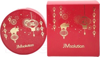 Кушон JMsolution Water Luminous Cushion EX SPF50+ PA+++ тон 21 от компании Бесплатная доставка по Беларуси - фото 1