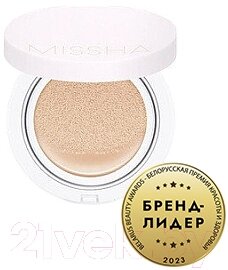 Кушон Missha Magic Cushion Cover Lasting SPF50+/PA+++ No. 23 от компании Бесплатная доставка по Беларуси - фото 1