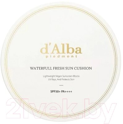 Кушон солнцезащитный d'Alba Waterfull Fresh Sun Cushion SPF50+ PA++++ от компании Бесплатная доставка по Беларуси - фото 1